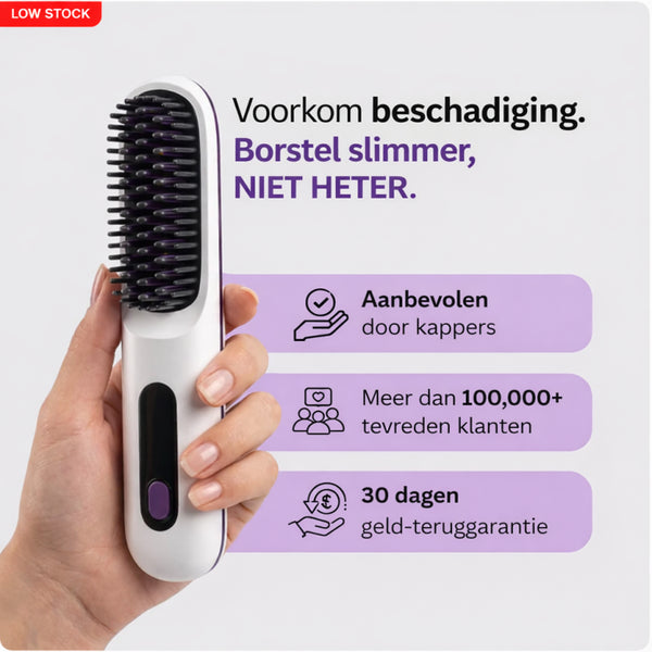 SilkBrush Pro